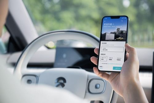 蔚來電池靈活升級日租服務亮相NIO Power Day 2023，助力用戶出行更自由