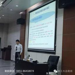 教育初心的力量 從職業之因到成長之源