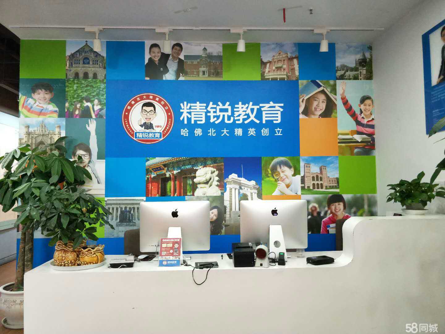 貴州予辰精銳教育 以繪畫為筆，繪就成長藍圖